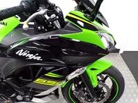 KAWASAKI NINJA 650