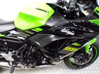 KAWASAKI NINJA 650