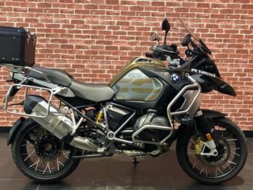 BMW R1250GS ADVENTURE