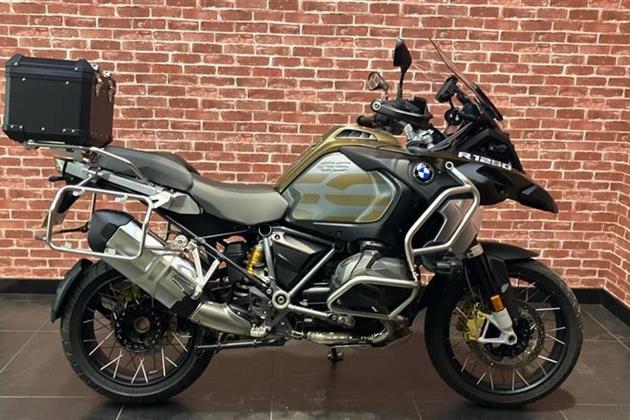 BMW R1250GS ADVENTURE