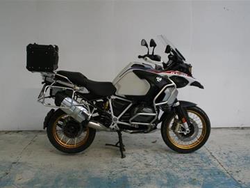 BMW R1250GS ADVENTURE