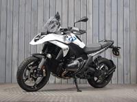 BMW R1300GS