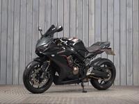 HONDA CBR650R