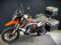 KTM 890 ADVENTURE R