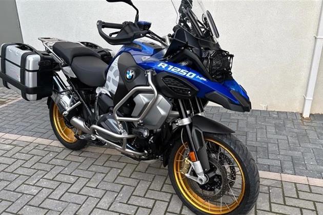 BMW R1250GS ADVENTURE