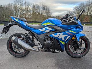 GSX250R 