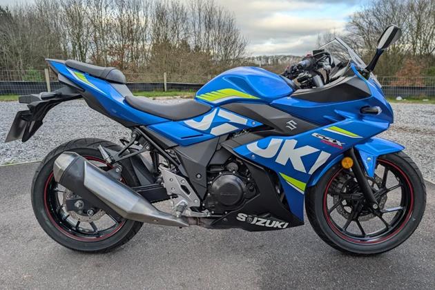 SUZUKI GSX250R