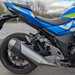 SUZUKI GSX250R