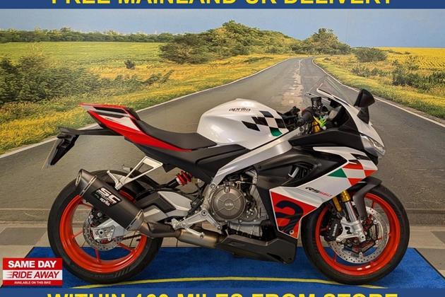 APRILIA RS660 EXTREMA