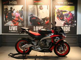 APRILIA RS660 