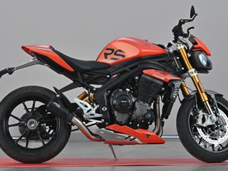 TRIUMPH SPEED TRIPLE 1200 RS 