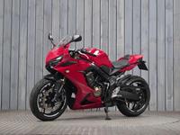 HONDA CBR650F