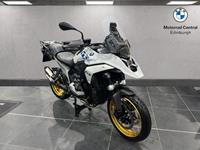 BMW R1300GS