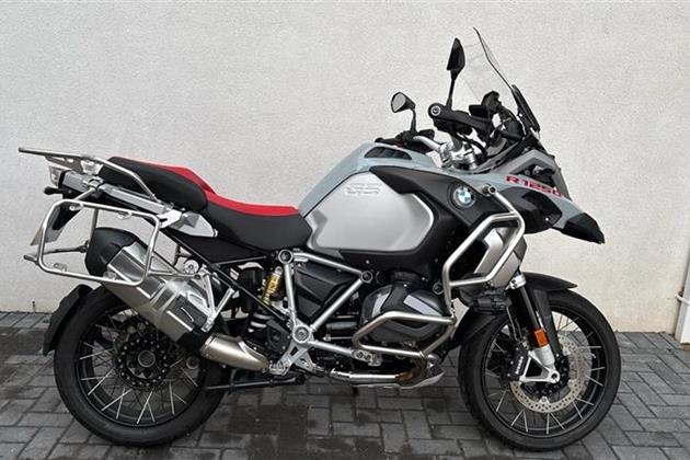 BMW R1250GS ADVENTURE