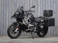 BMW R1250GS ADVENTURE