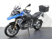 BMW R1250GS ADVENTURE