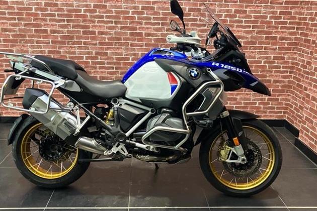 BMW R1250GS ADVENTURE