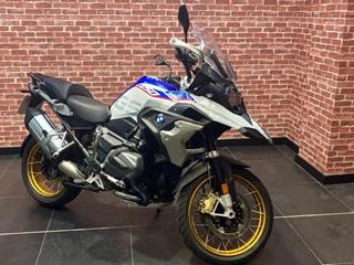 BMW R1250GS 