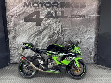 KAWASAKI ZX-6R