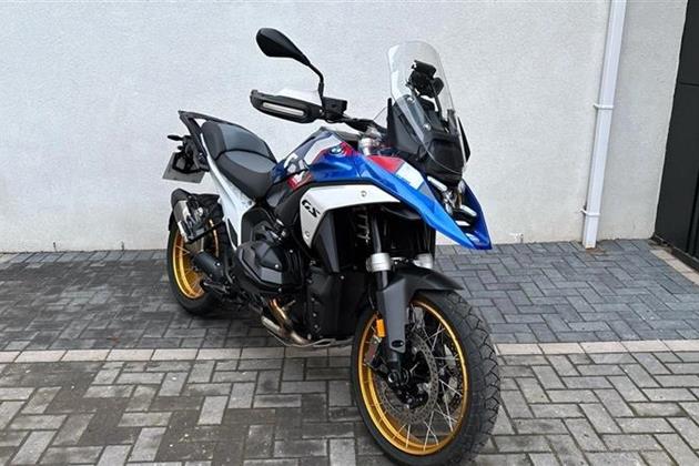 BMW R1300GS