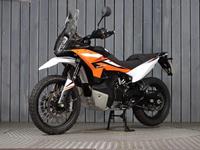 KTM 890 ADVENTURE