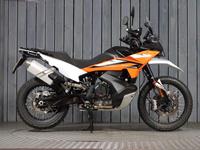 KTM 890 ADVENTURE