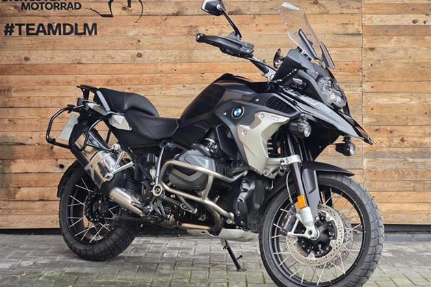 BMW R1250GS