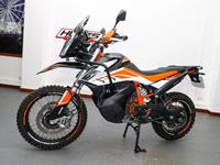 KTM 790 ADVENTURE