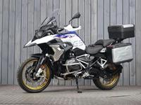 BMW R1250GS