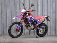 HONDA CRF300L