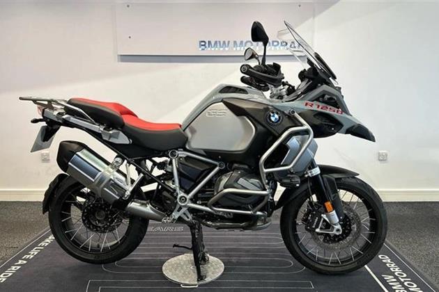 BMW R1250GS ADVENTURE