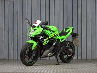 KAWASAKI NINJA 125