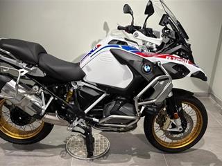 BMW R1250GS ADVENTURE 