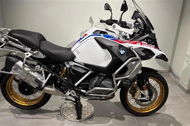 BMW R1250GS ADVENTURE