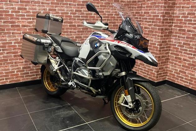 BMW R1250GS ADVENTURE