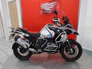 BMW R1250GS ADVENTURE 