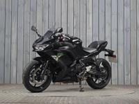 KAWASAKI NINJA 650