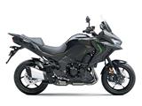 VERSYS 1100 