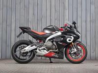 APRILIA RS660