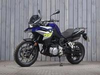 BMW F750GS