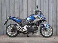 HONDA NC750X