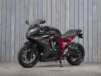 HONDA CBR650F