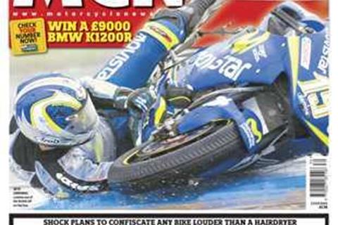 New look for new MCN