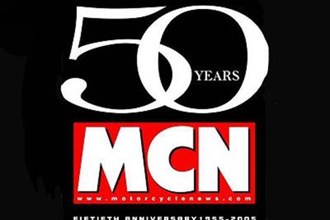 MCN Awards 2005