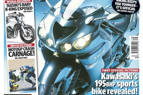 New MCN - out Sep 21