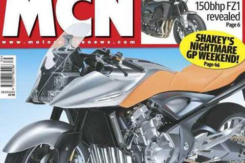 New MCN is out now