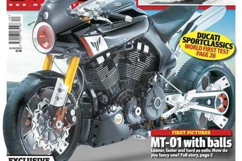 New MCN out on Oct 5