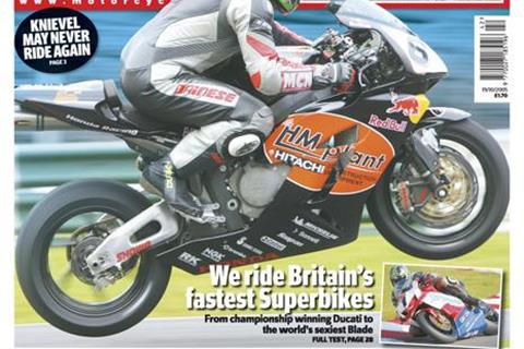 IN MCN - out Oct 19