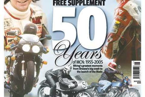 50th anniversary MCN