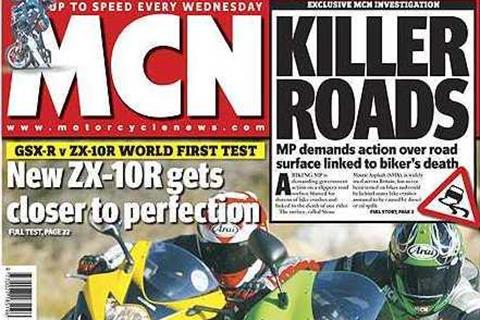 New MCN out Thursday